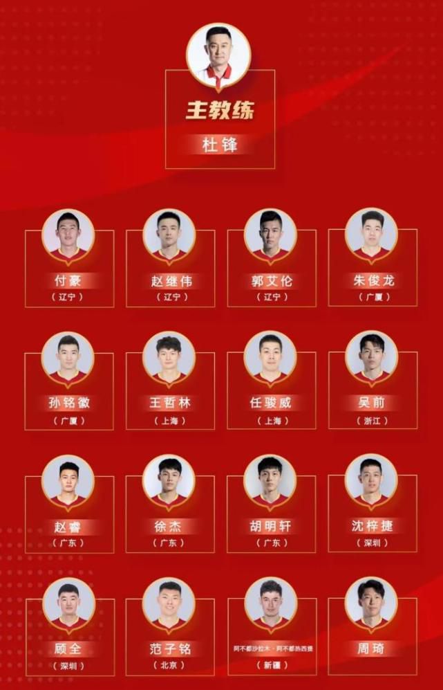 此外，这部电影版《绝命毒师》将先在奈飞公司的流媒体网络上点播，随后才会登陆老东家AMC，这样的播放计划，颇有些出乎人们的意料